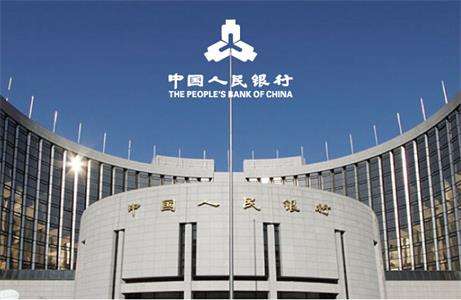 美联储加息后 中国央行维持公开市场利率不变!