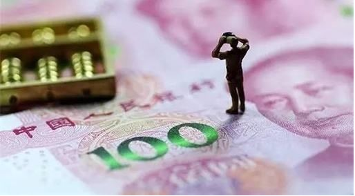 人民币中间价大幅下调344点 创逾四个月最大降幅