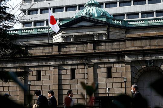 日本央行纪要:一委员称需更多宽松 多数支持政策不变