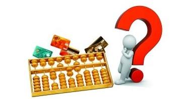 炒外汇点差是什么意思?炒外汇点差一般多少?