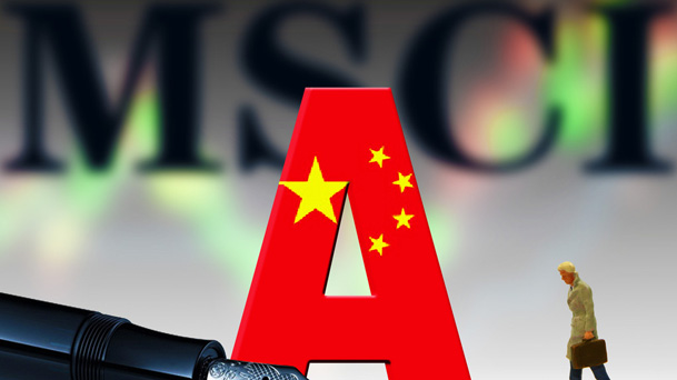 政治因素对外汇市场波动的影响