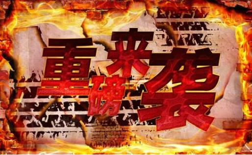 土耳其抨击美国不动摇,危机短期难解里拉恐继续下跌