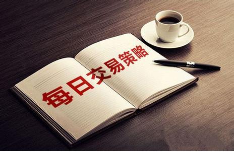 伊朗寻求新方案应对制裁,石油需求前景黯淡