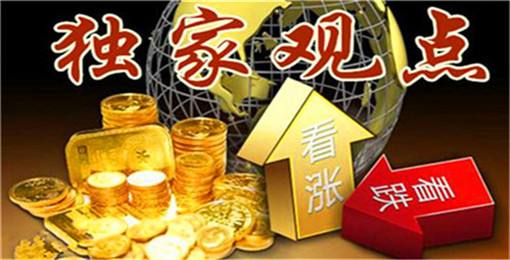 日媒:特朗普布局