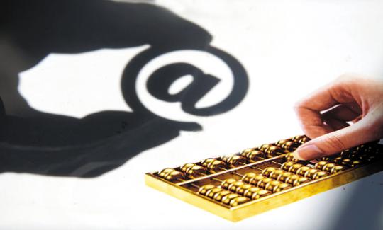 比特币价格反弹之际 “巨鲸”们重返市场