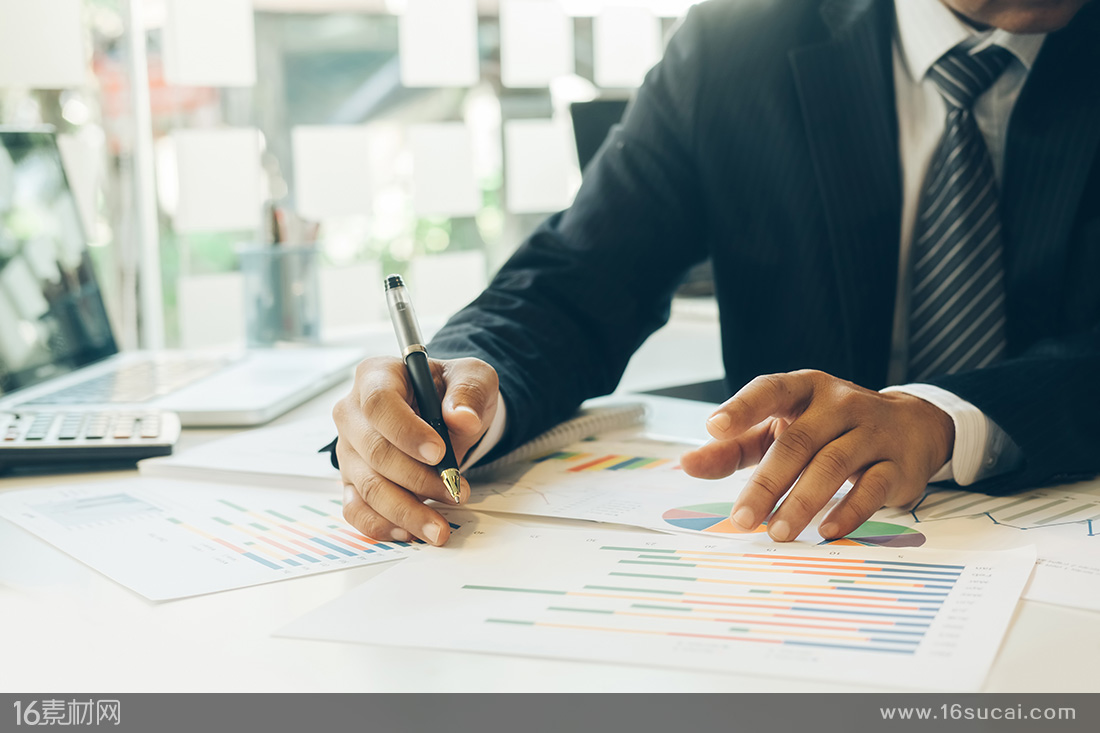 美元将会走弱 美联储或还会加息一次